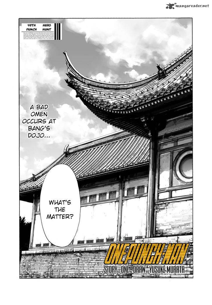 Chapter 71 Image(1)