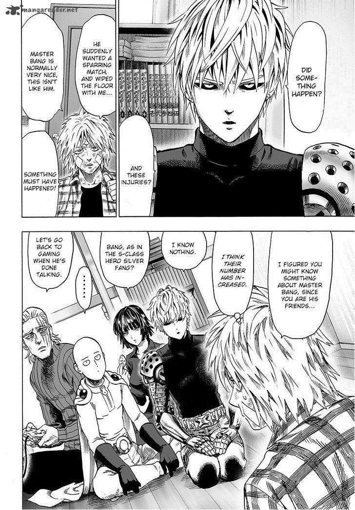 Chapter 71 Image(4)