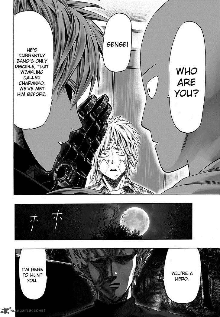 Chapter 71 Image(8)