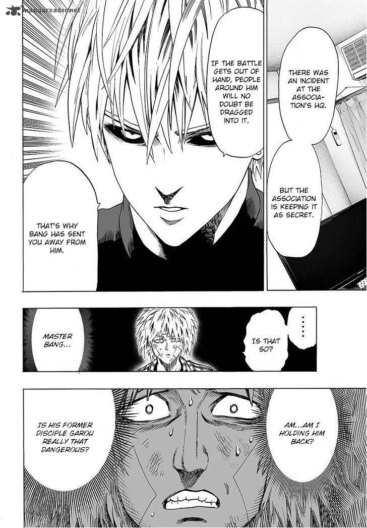Chapter 71 Image(6)