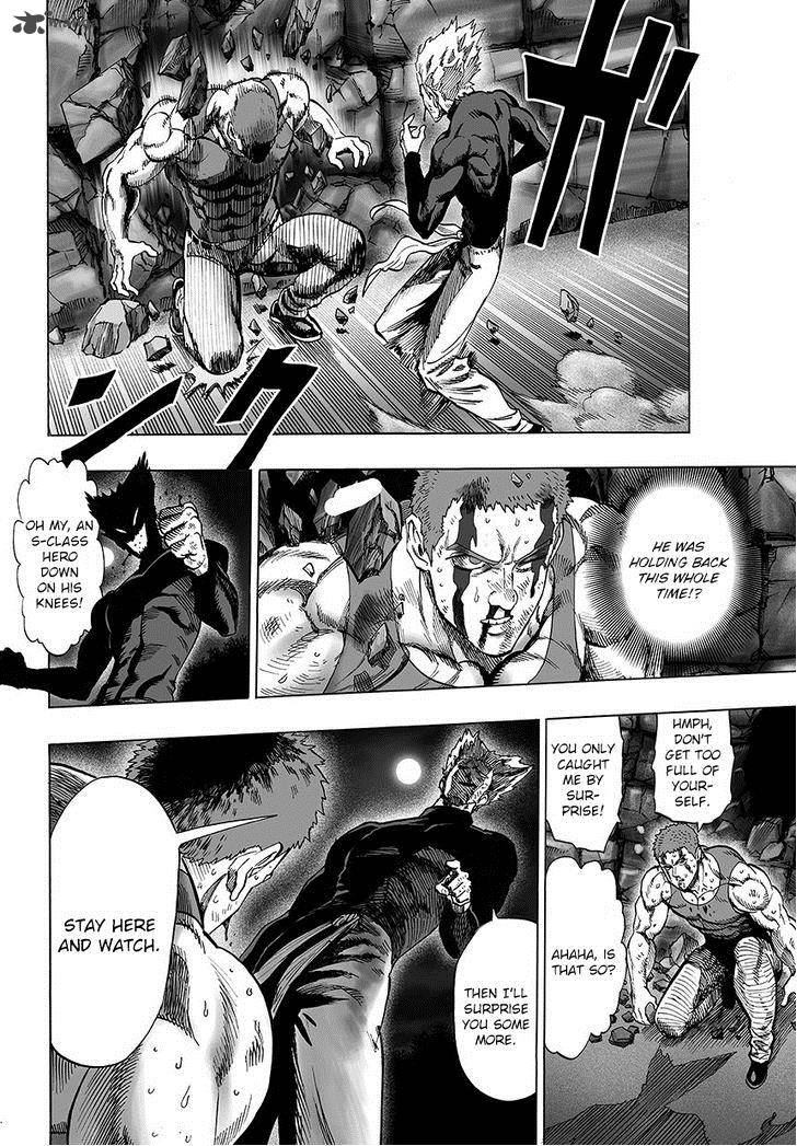 Chapter 72 - 46th Punch Technique 1 Image(13)