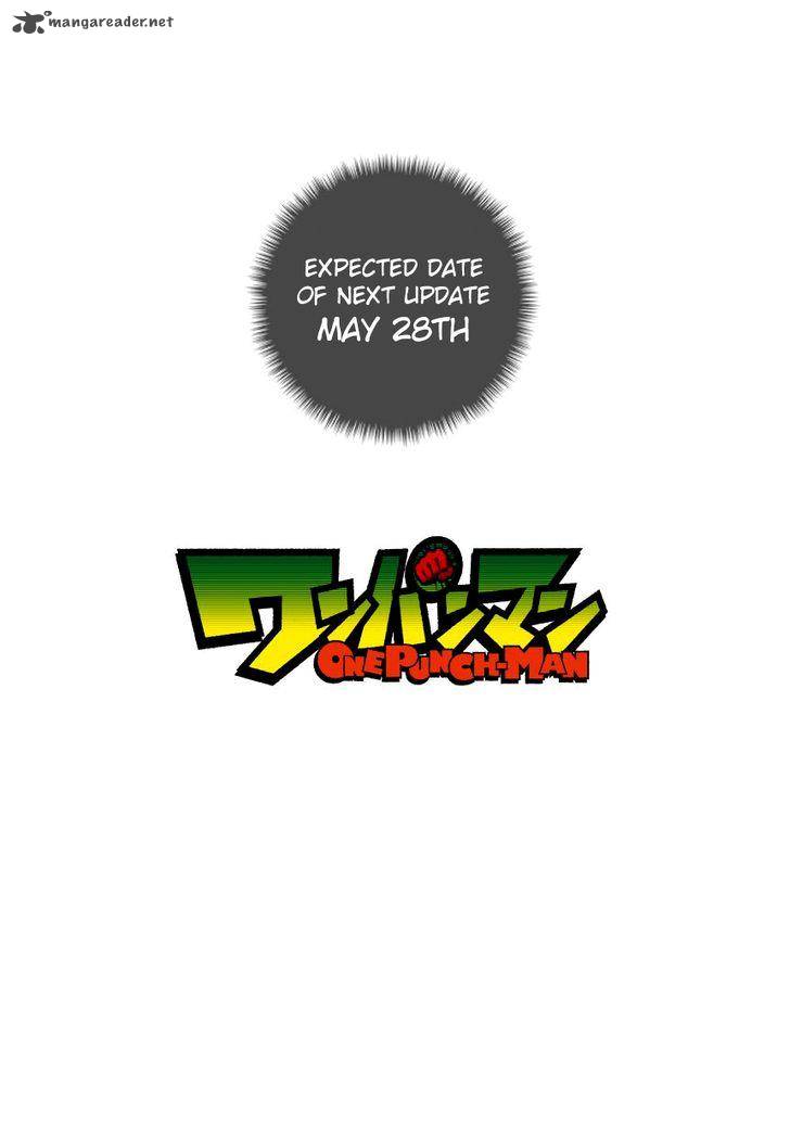 Chapter 72 - 46th Punch Technique 1 Image(15)