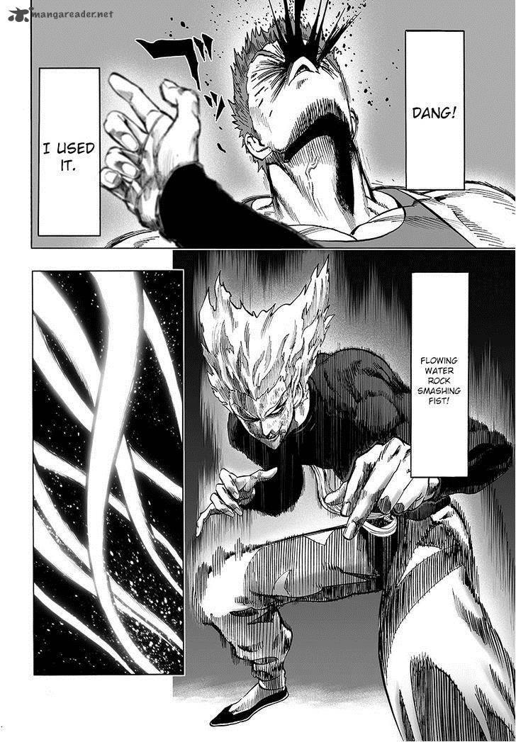 Chapter 72 - 46th Punch Technique 1 Image(11)