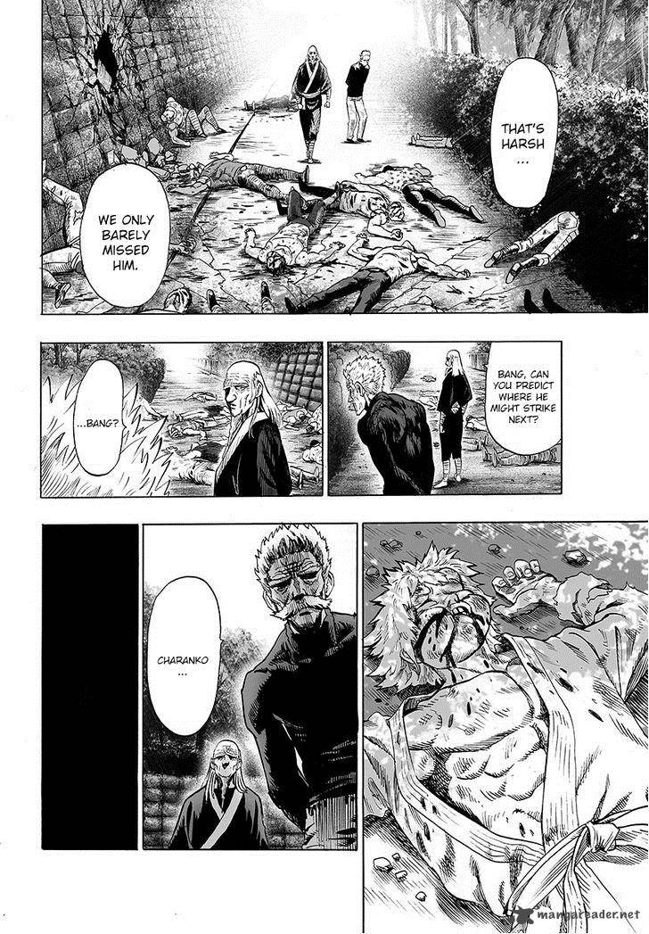 Chapter 73 - 46th Punch Technique 2 Image(9)