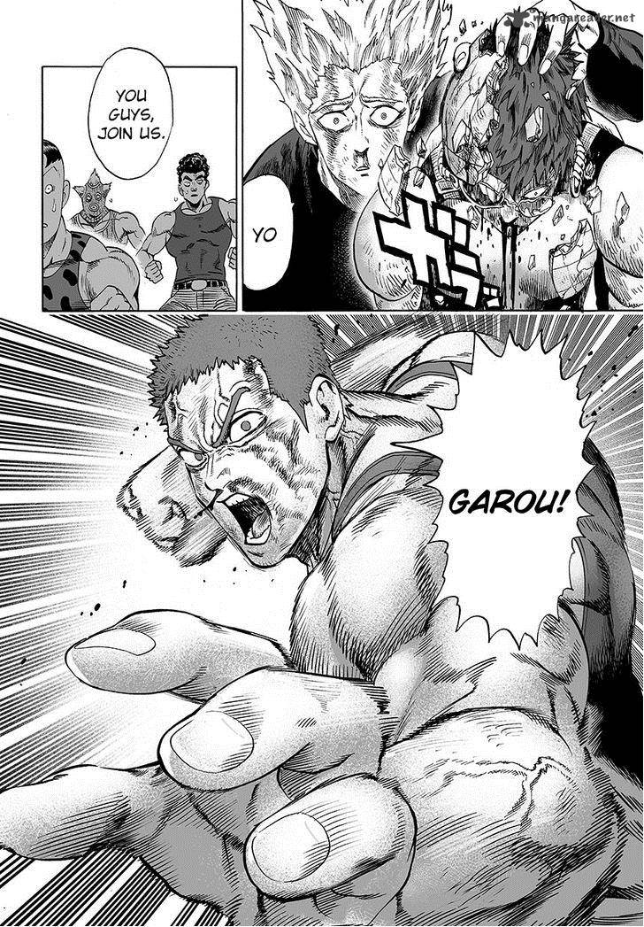 Chapter 73 - 46th Punch Technique 2 Image(3)