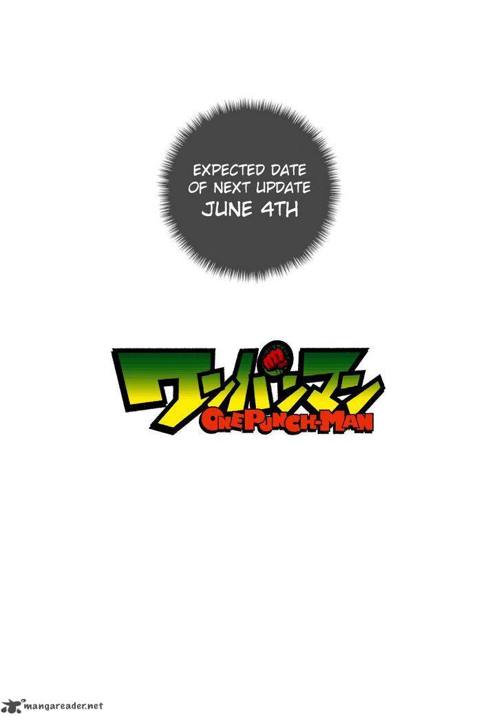 Chapter 73 - 46th Punch Technique 2 Image(10)