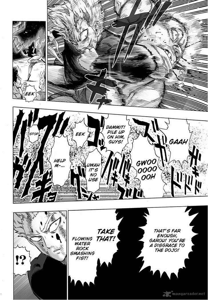 Chapter 73 - 46th Punch Technique 2 Image(7)