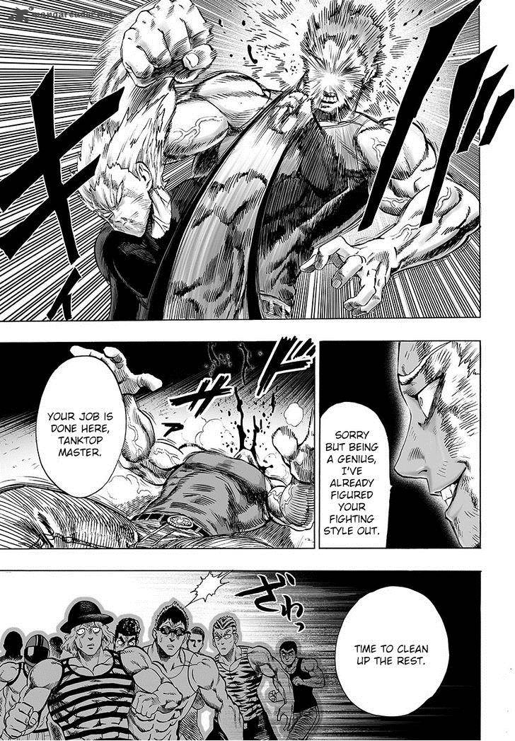 Chapter 73 - 46th Punch Technique 2 Image(4)