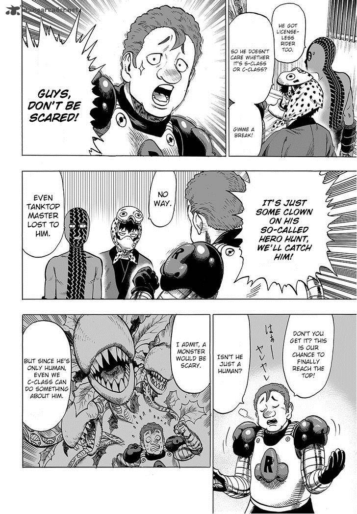 Chapter 74 - Banana Image(2)