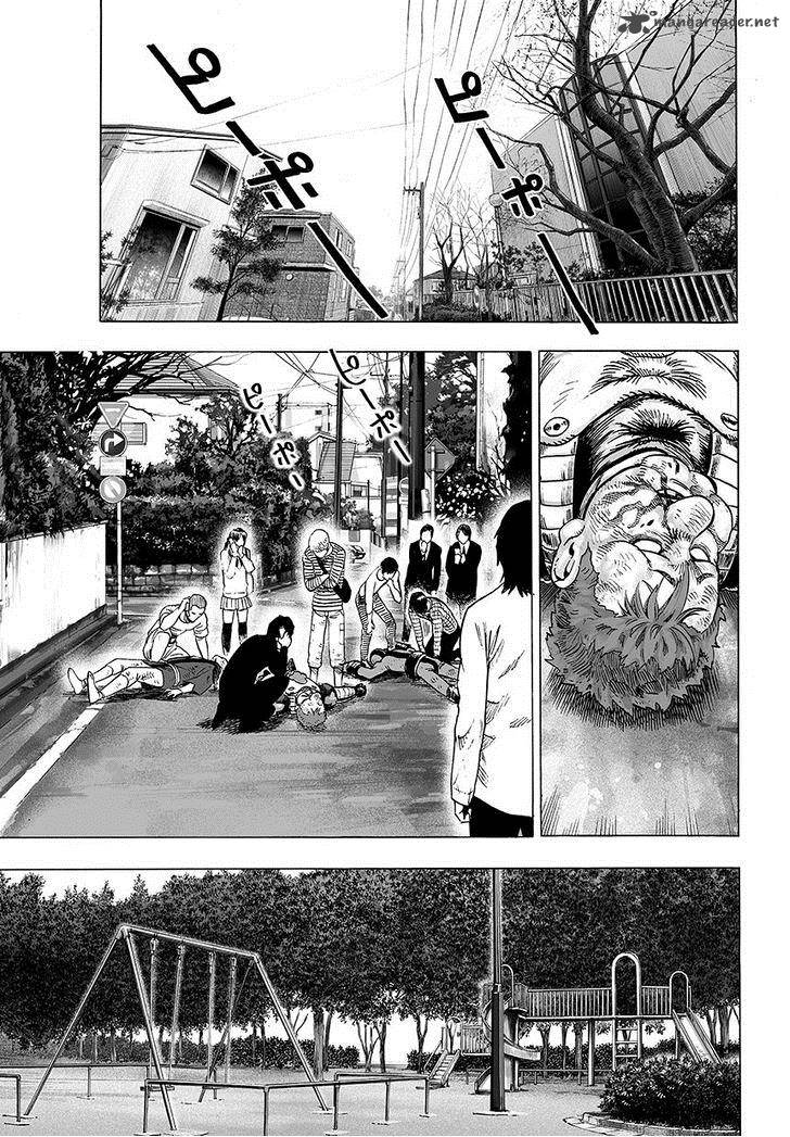 Chapter 74 - Banana Image(11)