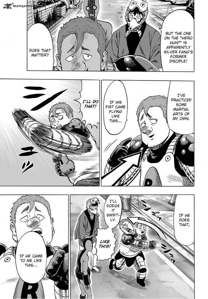 Chapter 74 - Banana Image(3)