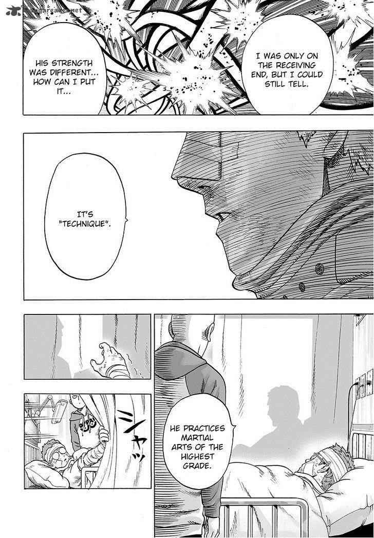Chapter 74 - Banana Image(8)