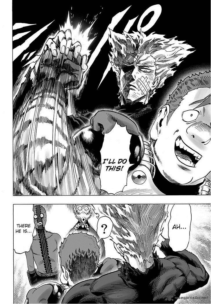 Chapter 74 - Banana Image(4)