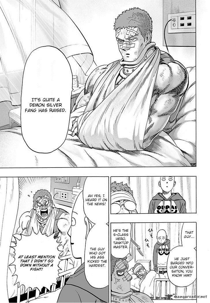 Chapter 74 - Banana Image(9)