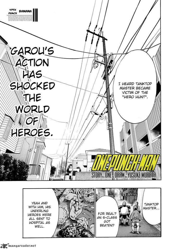 Chapter 74 - Banana Image(1)