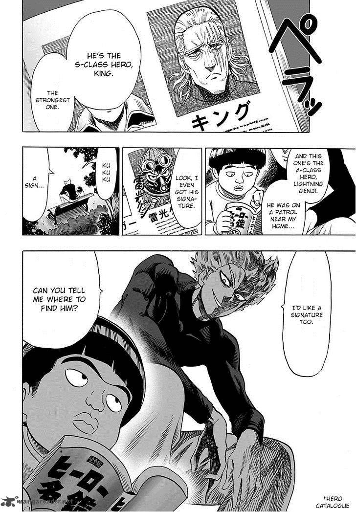 Chapter 74 - Banana Image(12)