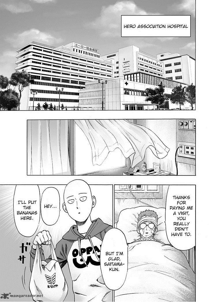 Chapter 74 - Banana Image(5)