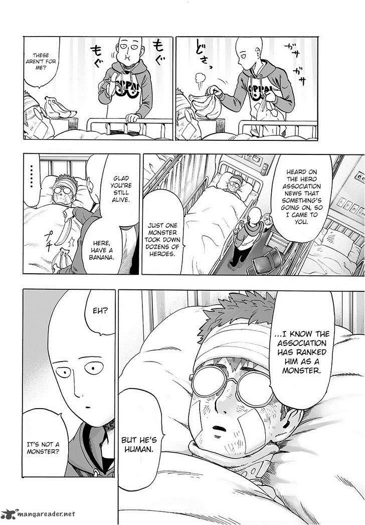 Chapter 74 - Banana Image(6)