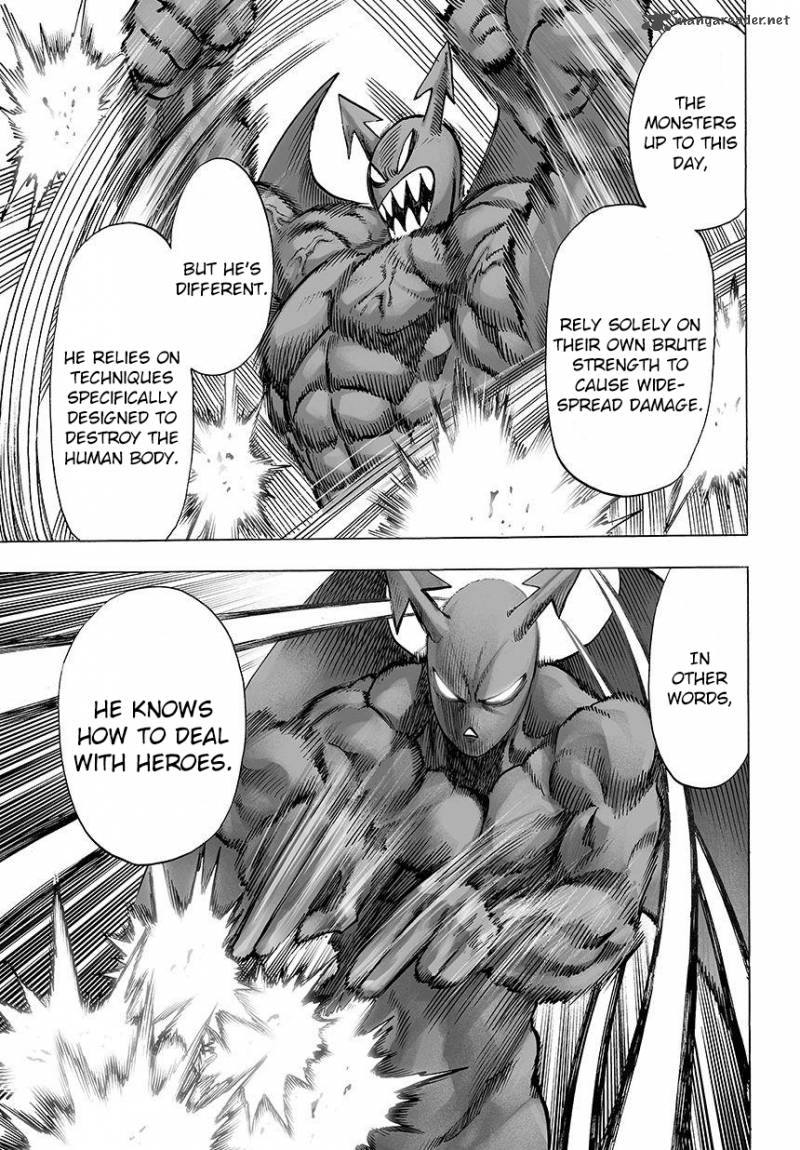 Chapter 75 - I'm Bored Anyway Image(6)