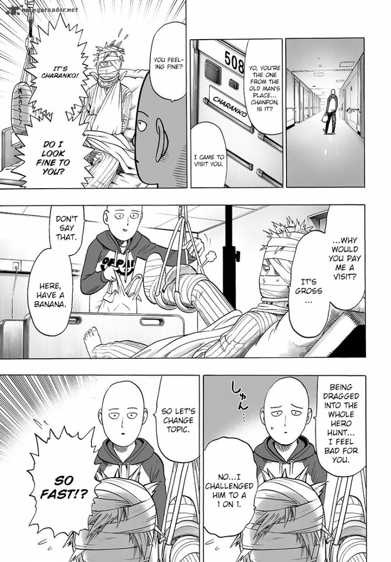 Chapter 75 - I'm Bored Anyway Image(8)
