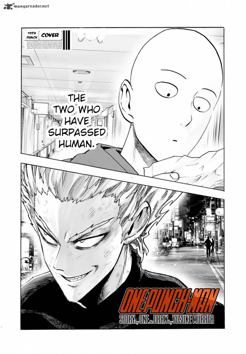 Chapter 76 - Cover Image(1)