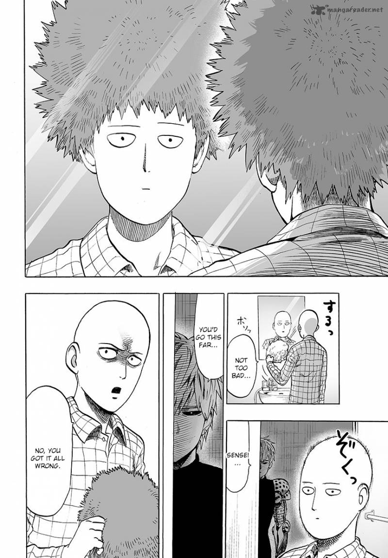 Chapter 77 - Cover Image(13)