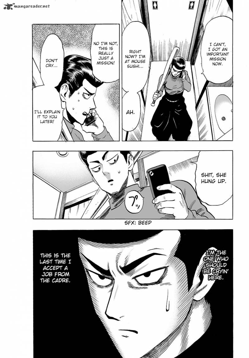 Chapter 78 - Don't Put It Back Image(9)