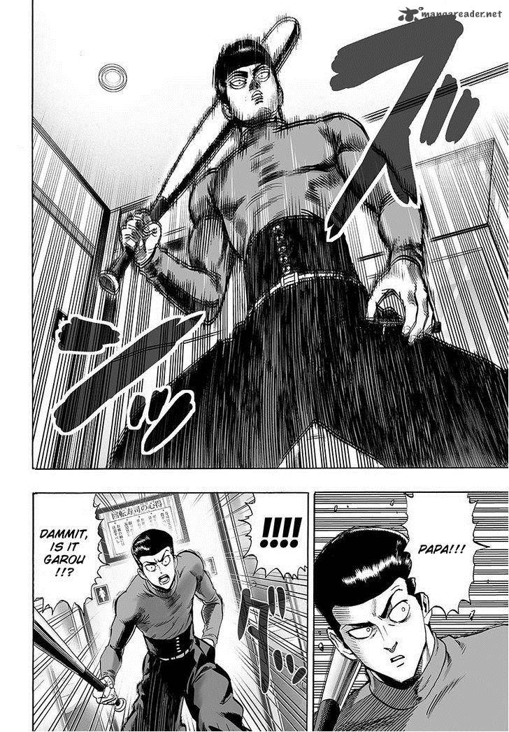 Chapter 79 - Don't Put It Back 2 Image(1)