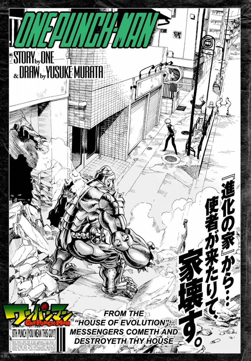 Chapter 8 - 8th Punch You Mean This Guy Image(2)