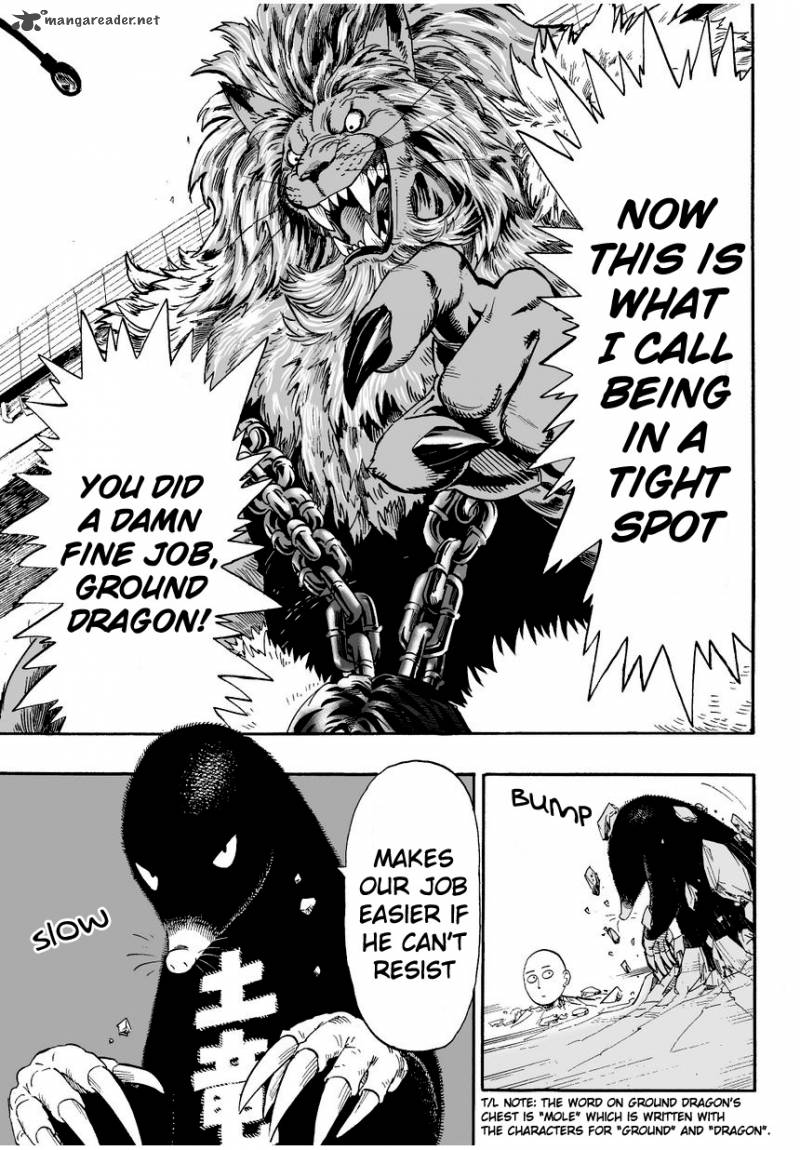 Chapter 8 - 8th Punch You Mean This Guy Image(6)