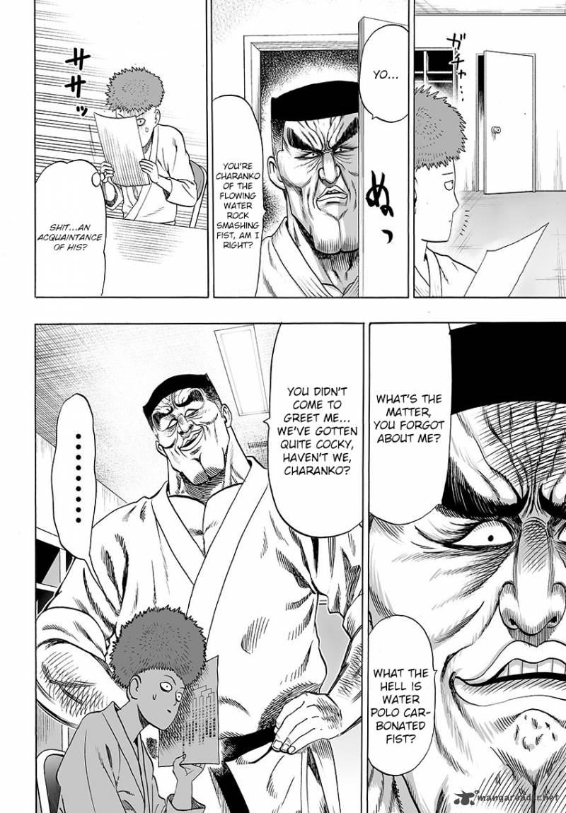 Chapter 80 - Waiting Room 1- 2 Image(4)