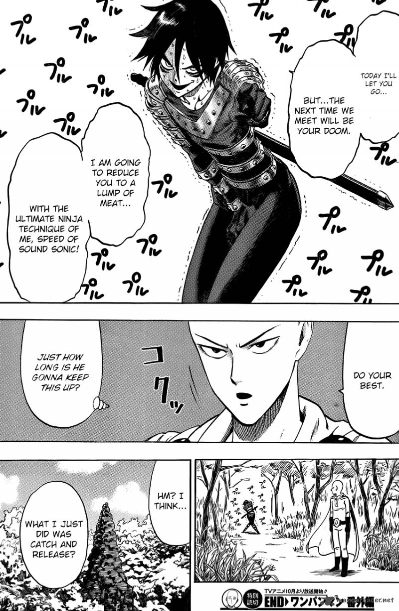 Chapter 81 - Young Jump Special 2 Image(13)
