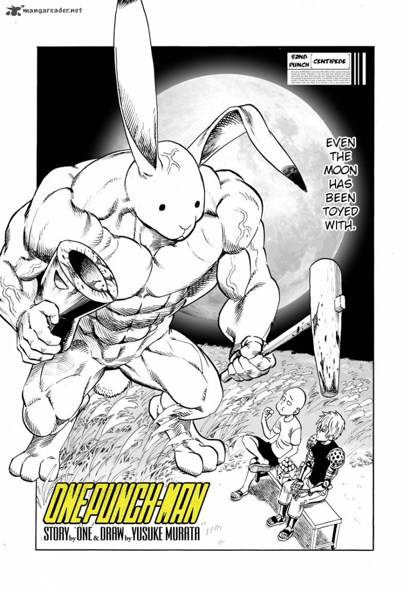 Chapter 82 - Centipede Image(1)