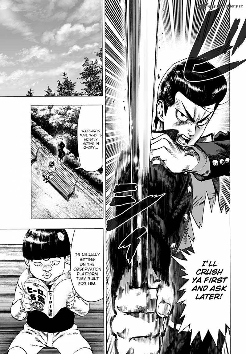 Chapter 82 - Centipede Image(9)