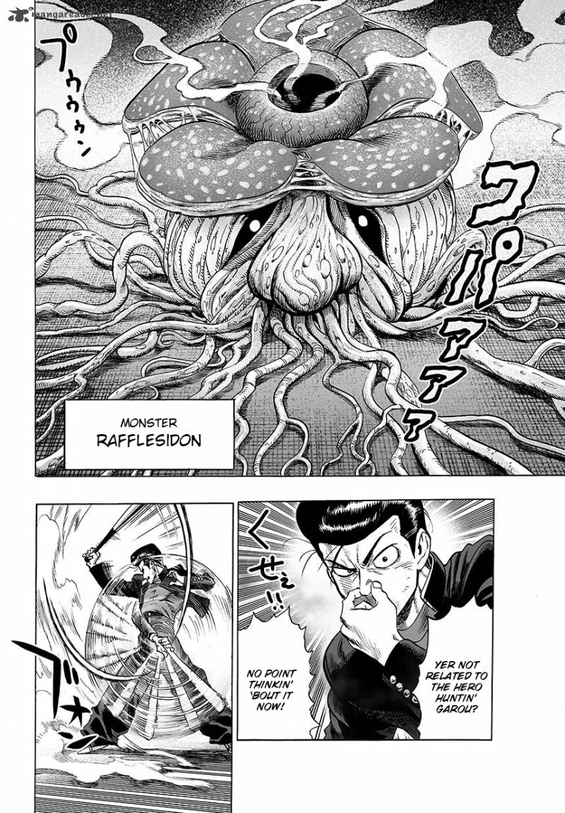 Chapter 82 - Centipede Image(8)