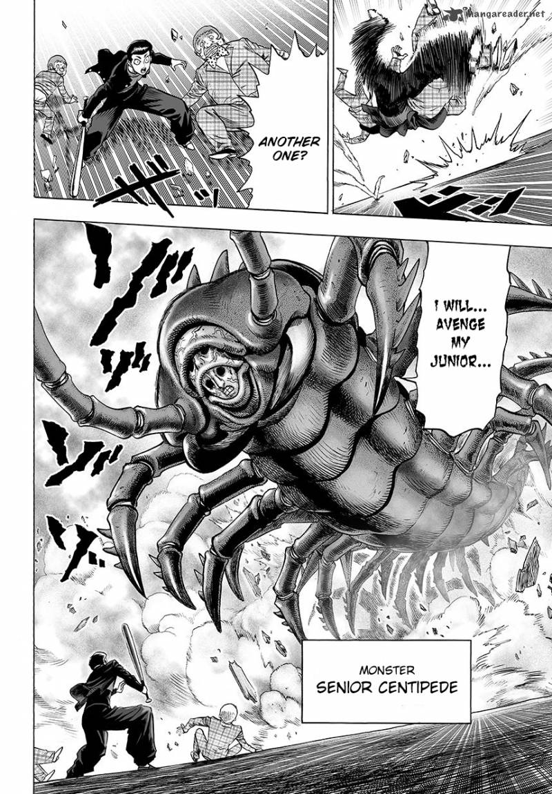 Chapter 82 - Centipede Image(6)