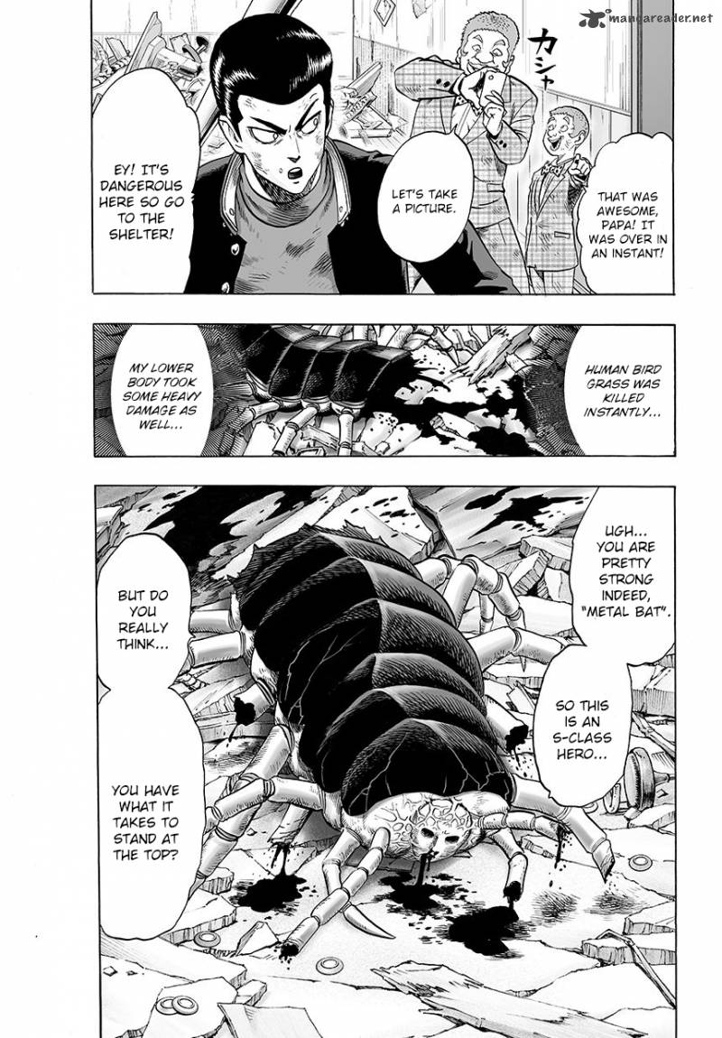 Chapter 82 - Centipede Image(3)