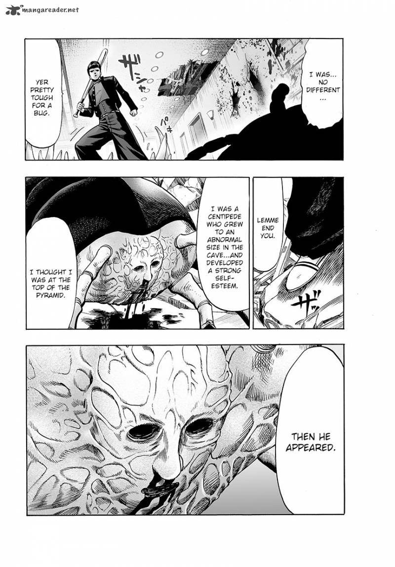 Chapter 82 - Centipede Image(4)