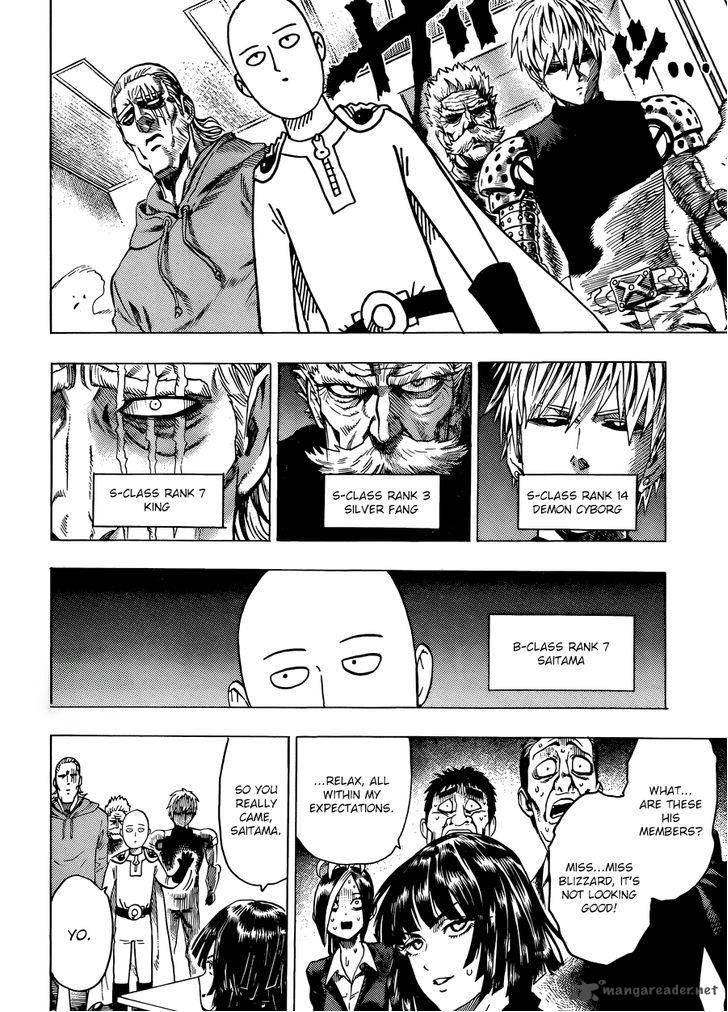Chapter 84 - Young Jump Special 3 Image(7)
