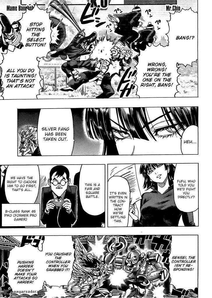 Chapter 84 - Young Jump Special 3 Image(10)