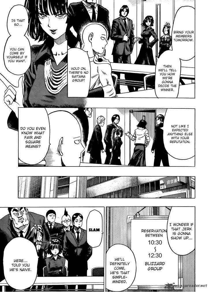 Chapter 84 - Young Jump Special 3 Image(6)