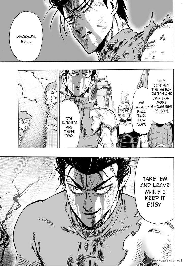 Chapter 85 - Fighting Spirit 2 Image(4)