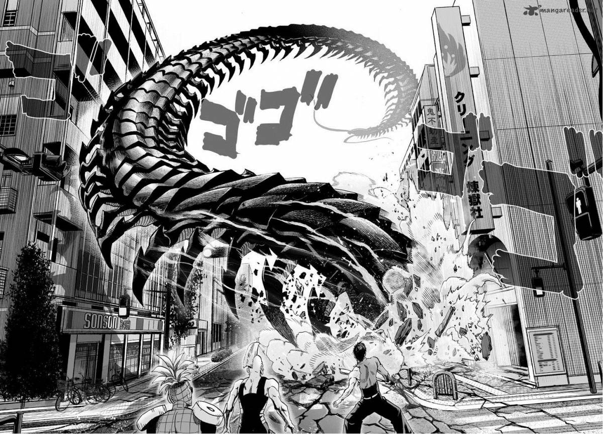 Chapter 85 - Fighting Spirit 2 Image(2)