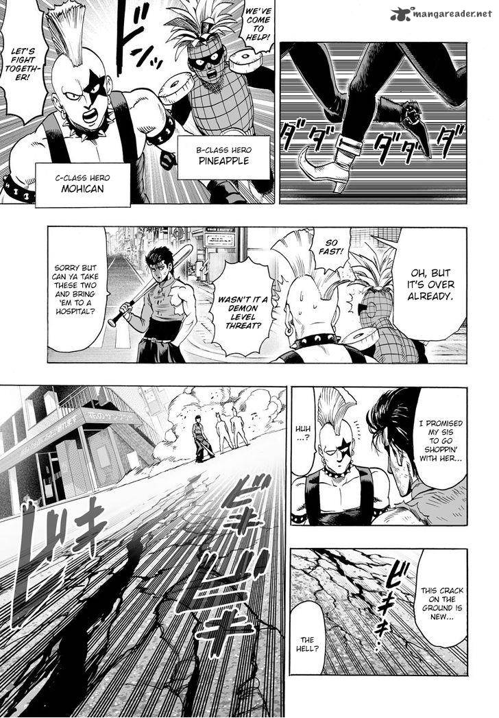 Chapter 85 - Fighting Spirit 2 Image(1)