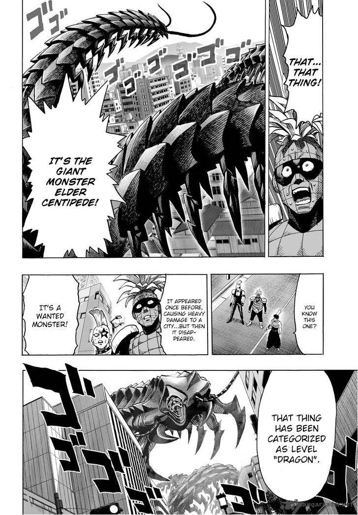 Chapter 85 - Fighting Spirit 2 Image(3)