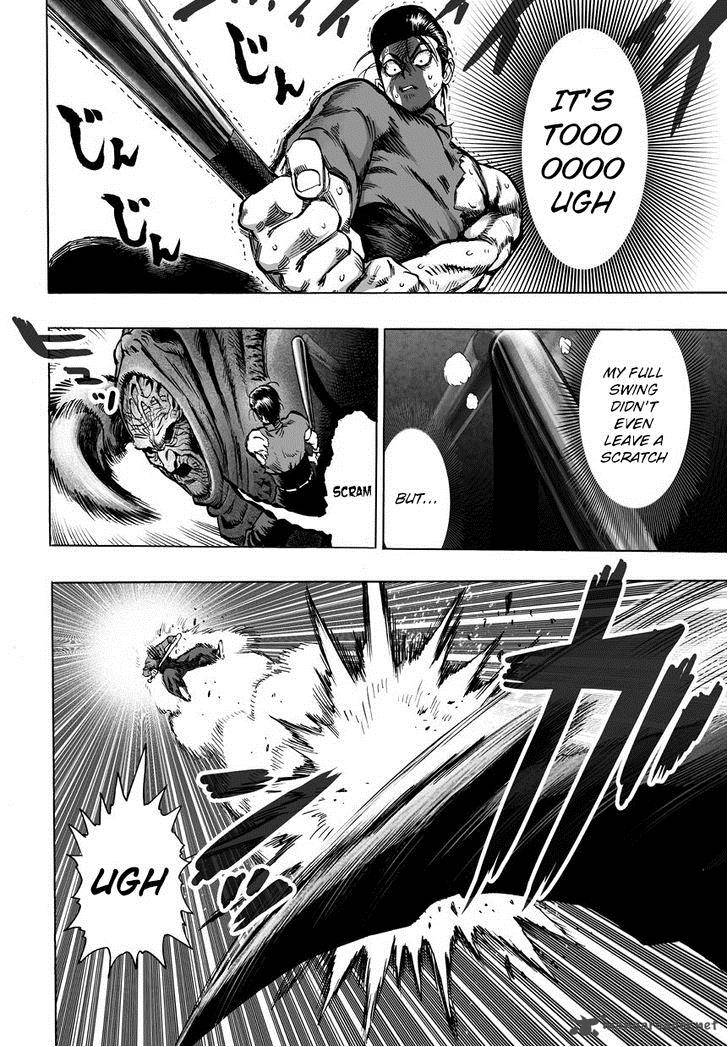 Chapter 86 - Meddling Image(6)