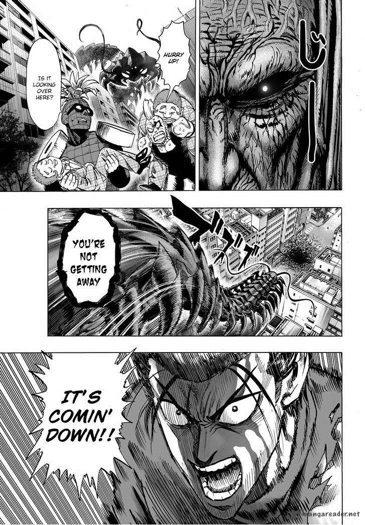 Chapter 86 - Meddling Image(3)