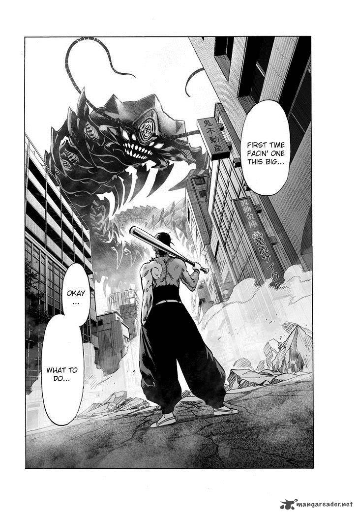 Chapter 86 - Meddling Image(2)