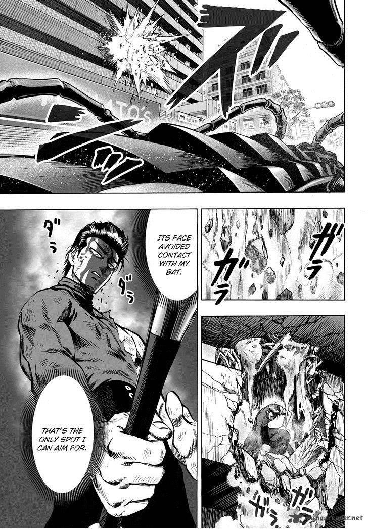 Chapter 86 - Meddling Image(7)