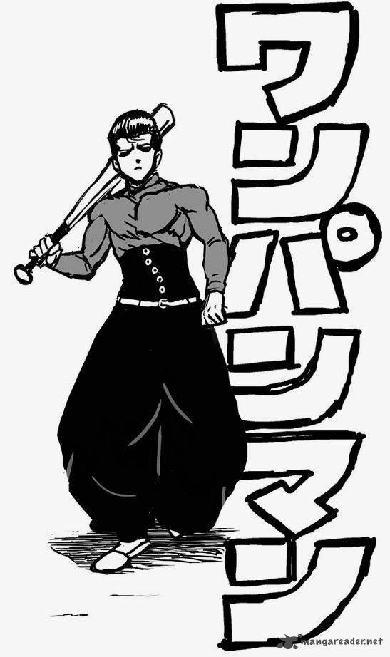 Chapter 87 - Meddling Continued Image(1)